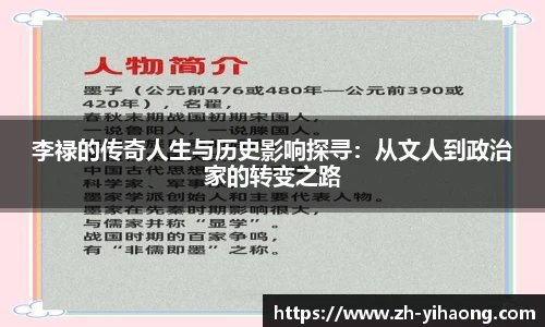 NG大舞台
